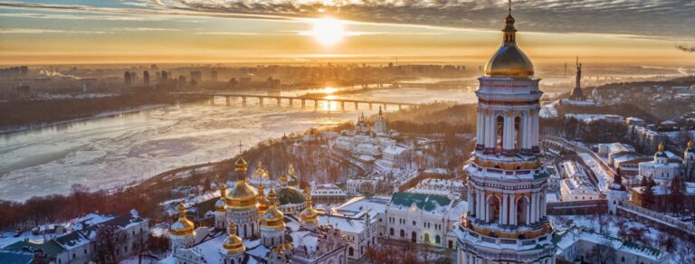 Kyiv Ukraine skyline